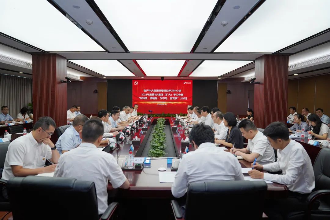微信图片_20220817093310.jpg